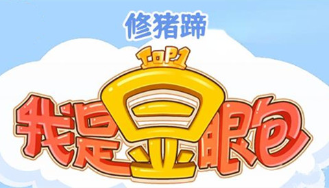 �������۰�������ͨ�ع���