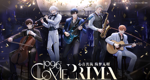 ����ҹ֮�����������ֻ��淨����