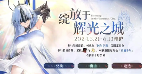 �������������ڻԹ�֮�ǵ�����Ʒһ��