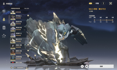 ������Ҳ���Ź���ɾ���ô���