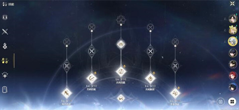 ������ɫ�츳�������ȼ�����һ��