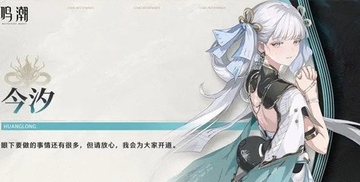 ����1.1����up��ɫ����