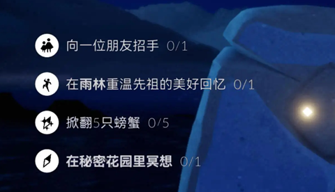 ����5��30��ÿ��������ô��