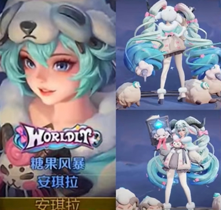 ������ҫ2024��ͯ��Ƥ����ȡ����