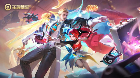 ������ҫ2024��ͯ��Ƥ����ȡ����