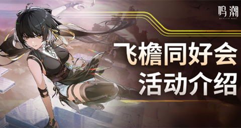 ��������ͬ�û���ʱ��ս��淨����