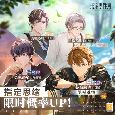 δ���¼������������ؼ�������淨����