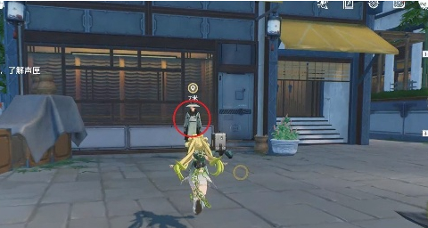 ����Ѱ������λ�ý���