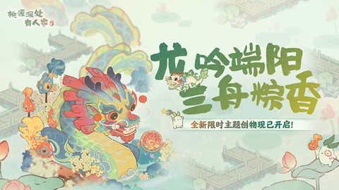 ��Դ����˼������������ؽ���