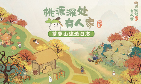 ��Դ����˼������������ؽ���