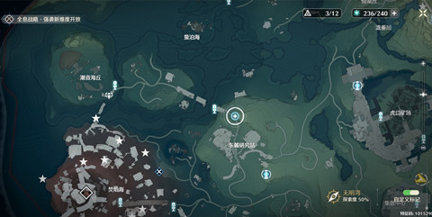 �����������ŵ�����������ɹ���