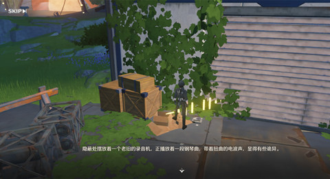 �����������ŵ�����������ɹ���