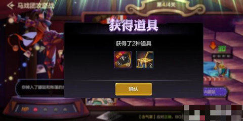 dnf���λ�Ӱ��Ϸ��ÿ�մ���𰸻���