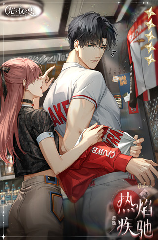 ����ҹ֮�������л�淨����