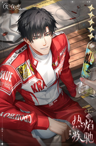 ����ҹ֮�������л�淨����