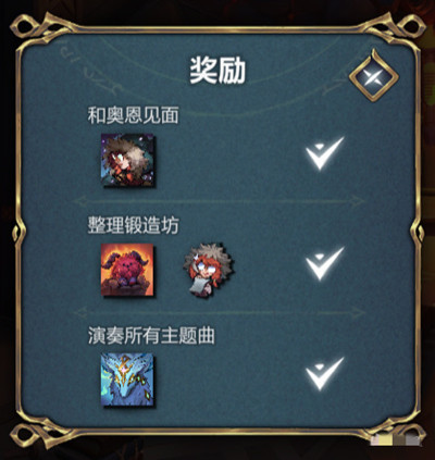 LOL¯��֮���淨����