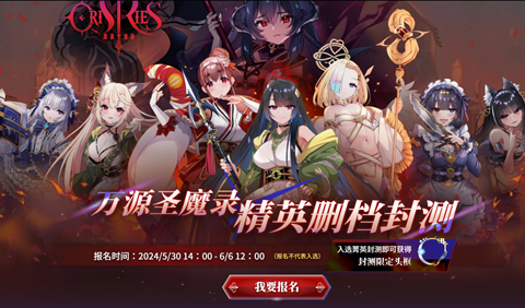 ��Դʥħ¼�����ʸ��ȡ��������