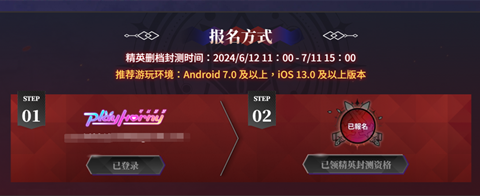 ��Դʥħ¼�����ʸ��ȡ��������