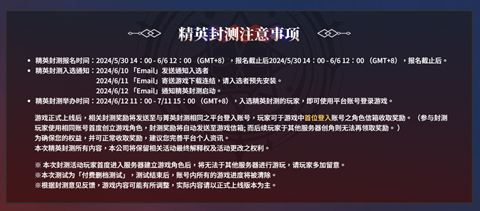 ��Դʥħ¼�����ʸ��ȡ��������