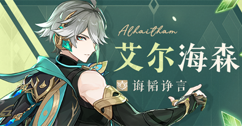 ԭ��4.7������ɭ��ȡ����һ��