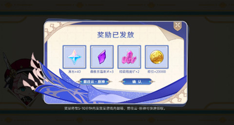 ԭ������յ·���H5���ƽ�����ڽ���