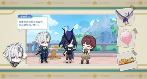 ԭ������յ·���H5���ƽ�����ڽ���