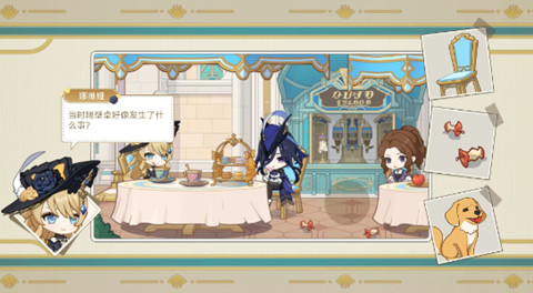 ԭ������յ·���H5���ƽ�����ڽ���