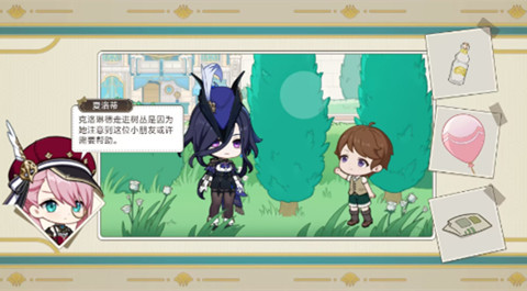 ԭ������յ·���H5���ƽ�����ڽ���