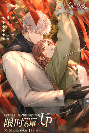 ����ҹ֮����Ϧ��֪�⸴�̻�淨����