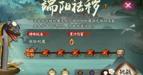 ����ʦ����ڻ�淨��������2024