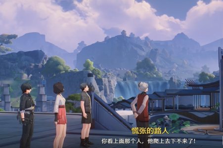 ����Ӱ����ĸж����ڳɾ���ɹ���