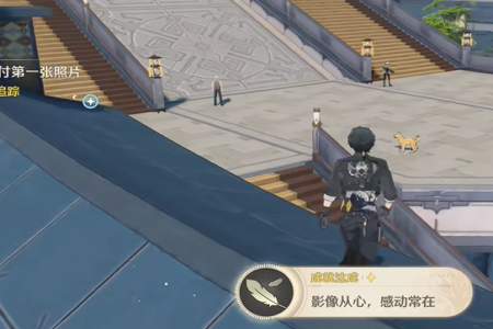 ����Ӱ����ĸж����ڳɾ���ɹ���