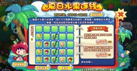 �����������ˮ�����߻�淨����