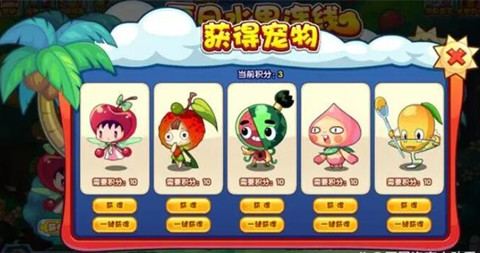 �����������ˮ�����߻�淨����