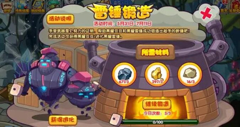 ��������״������淨����