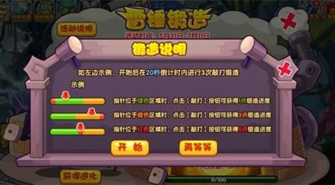 ��������״������淨����