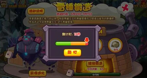 ��������״������淨����