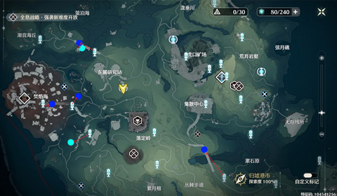 ����Х�ȳ���3c����·�߷ֲ�ͼһ��