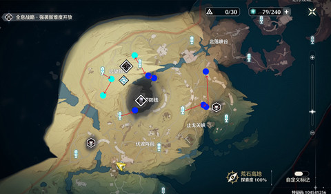 ����Х�ȳ���3c����·�߷ֲ�ͼһ��