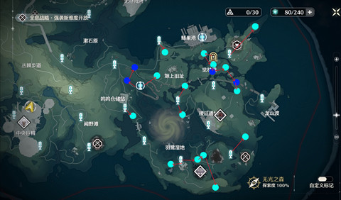 ����Х�ȳ���3c����·�߷ֲ�ͼһ��