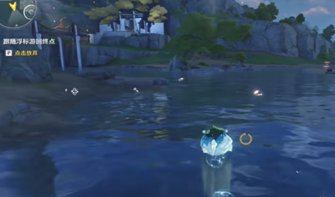 ������ེ���������ɹ���