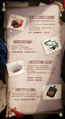 ����ʦ��������־��淨����