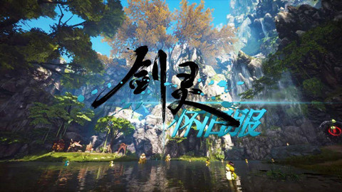 ���黳�ɷ��۹���פ���ؾ�λ�ý���