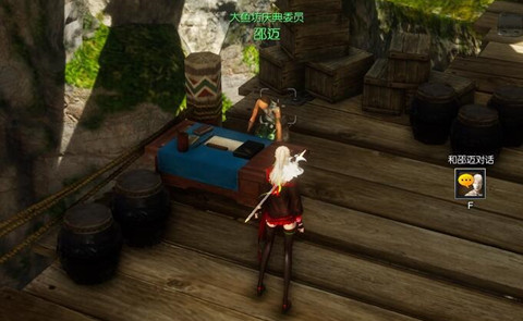 ���黳�ɷ����㷻��������淨����