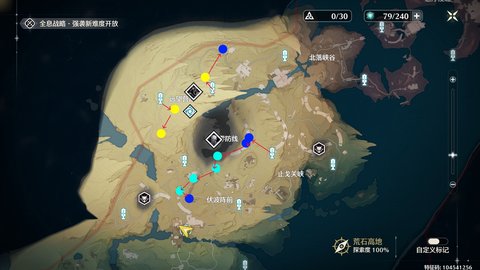 ���������3c������ˢ·�߷ֲ�ͼһ��