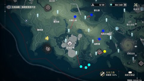 ���������3c������ˢ·�߷ֲ�ͼһ��