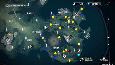 ���������3c������ˢ·�߷ֲ�ͼһ��