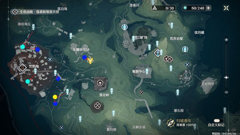 ���������3c������ˢ·�߷ֲ�ͼһ��