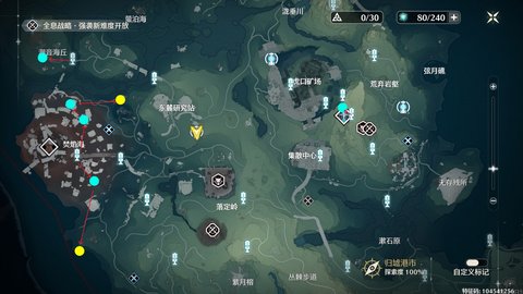 ��������ڤ��3c������ˢ·�߷ֲ�ͼһ��