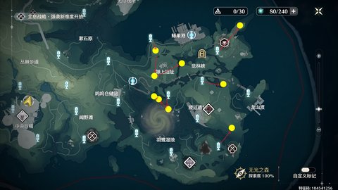 ��������ڤ��3c������ˢ·�߷ֲ�ͼһ��